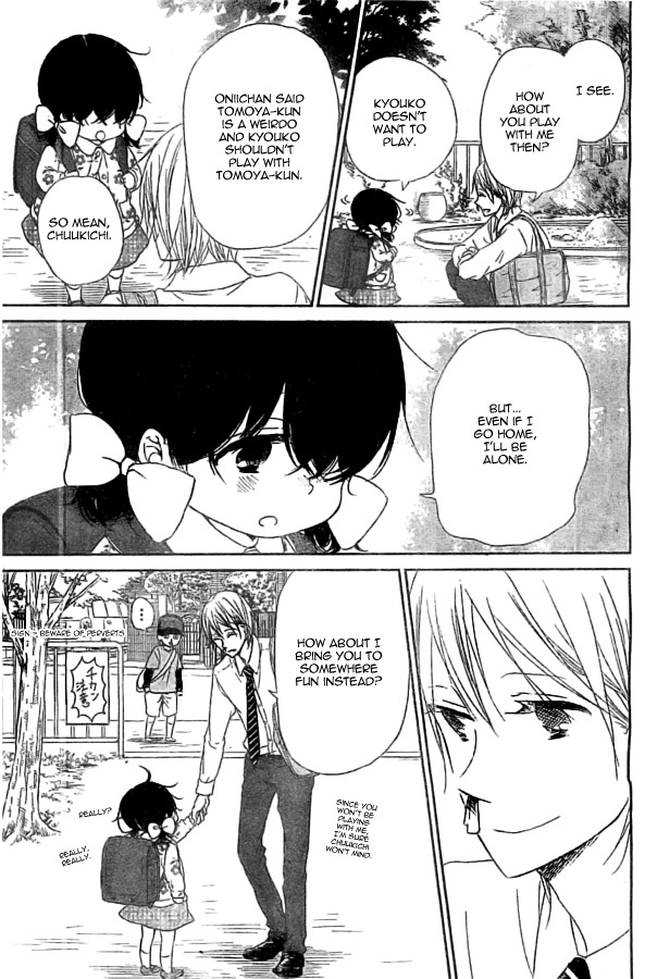Gakuen Babysitters Chapter 48 page 11 - Chapter 48