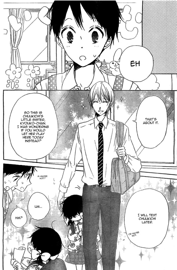 Gakuen Babysitters Chapter 48 page 12 - Chapter 48