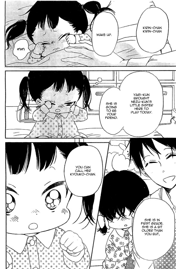 Gakuen Babysitters Chapter 48 page 14 - Chapter 48
