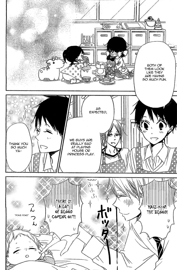 Gakuen Babysitters Chapter 48 page 16 - Chapter 48