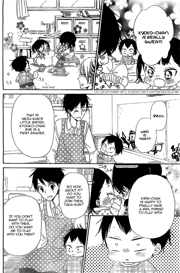 Gakuen Babysitters Chapter 48 page 18 - Chapter 48