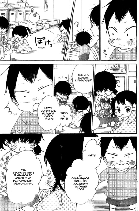 Gakuen Babysitters Chapter 48 page 19 - Chapter 48