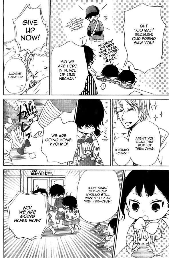 Gakuen Babysitters Chapter 48 page 22 - Chapter 48