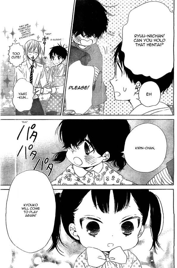 Gakuen Babysitters Chapter 48 page 23 - Chapter 48