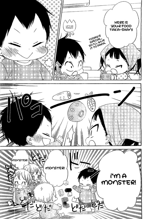 Gakuen Babysitters Chapter 48 page 3 - Chapter 48