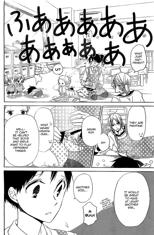 Gakuen Babysitters Chapter 48 page 6 - Chapter 48