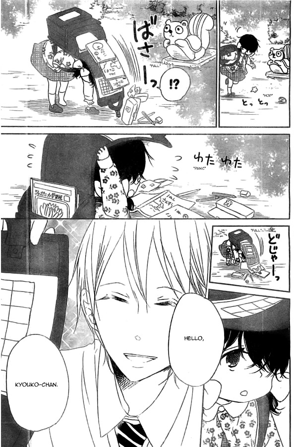 Gakuen Babysitters Chapter 48 page 9 - Chapter 48