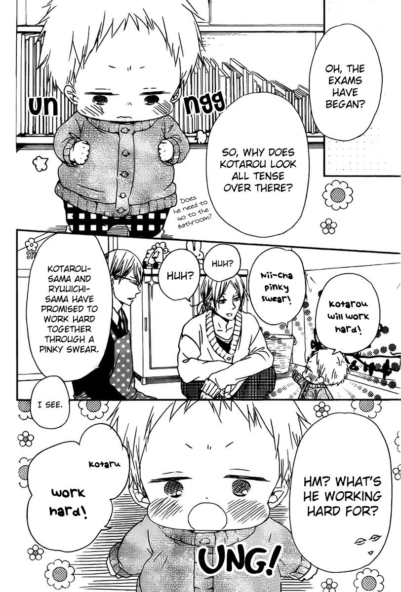 Gakuen Babysitters Chapter 49 page 11 - Chapter 49