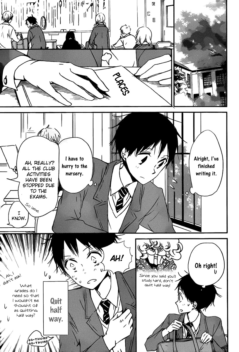 Gakuen Babysitters Chapter 49 page 12 - Chapter 49