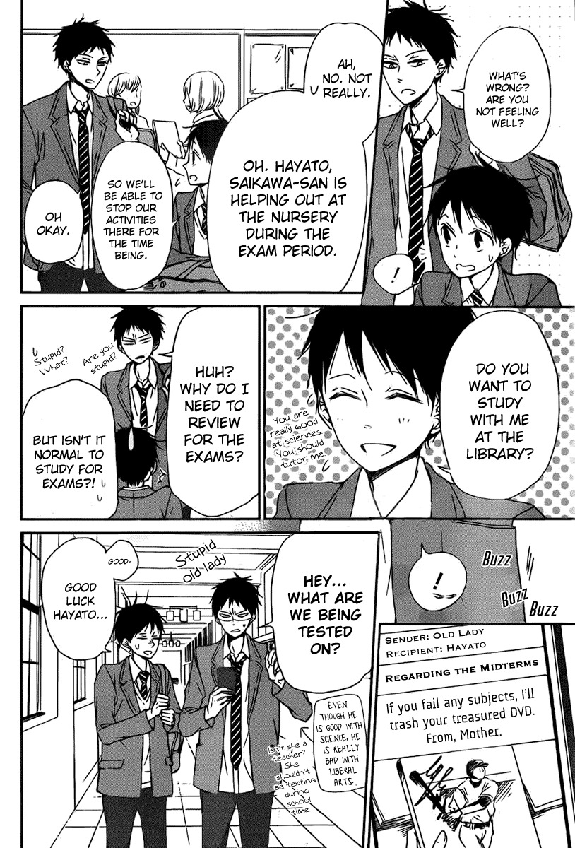 Gakuen Babysitters Chapter 49 page 13 - Chapter 49