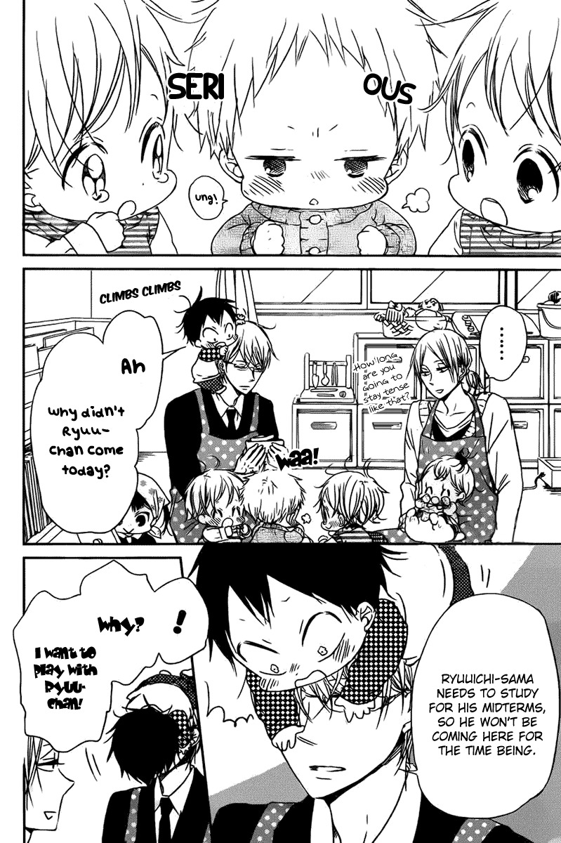 Gakuen Babysitters Chapter 49 page 15 - Chapter 49