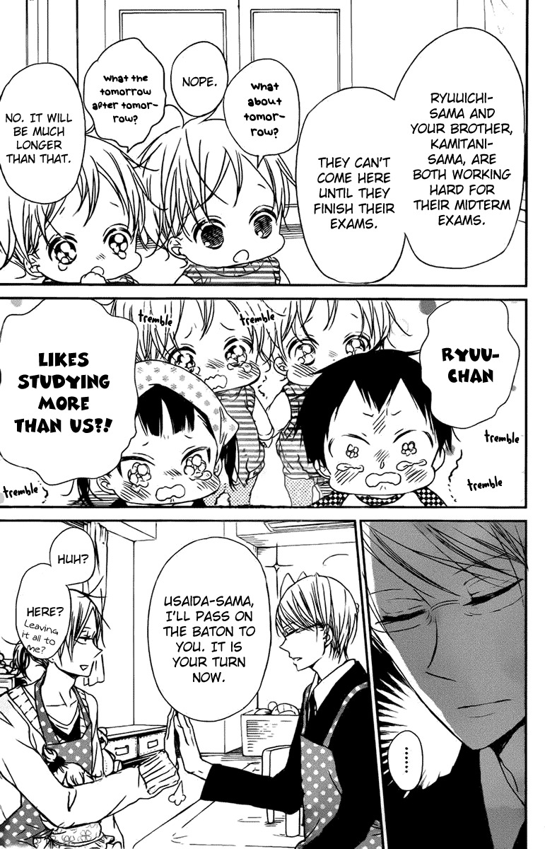Gakuen Babysitters Chapter 49 page 16 - Chapter 49