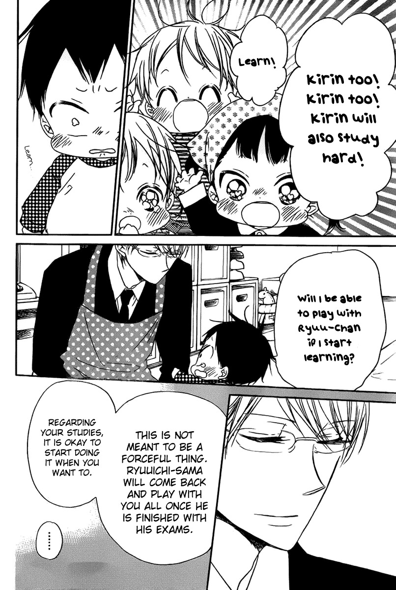 Gakuen Babysitters Chapter 49 page 19 - Chapter 49