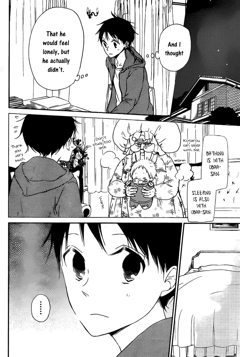 Gakuen Babysitters Chapter 49 page 23 - Chapter 49