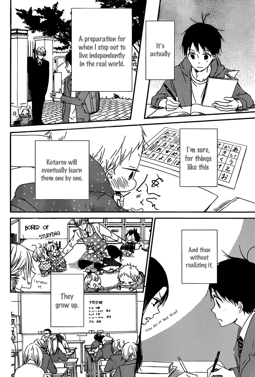 Gakuen Babysitters Chapter 49 page 25 - Chapter 49