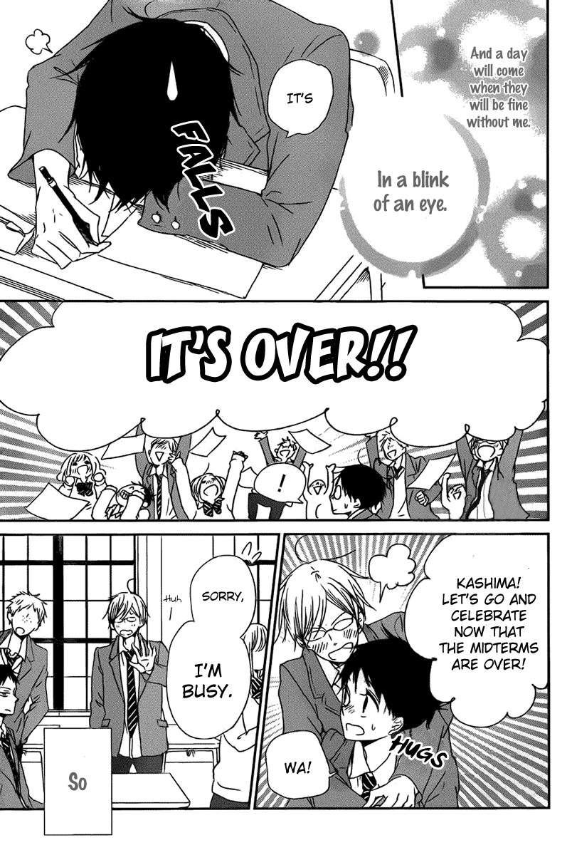 Gakuen Babysitters Chapter 49 page 26 - Chapter 49