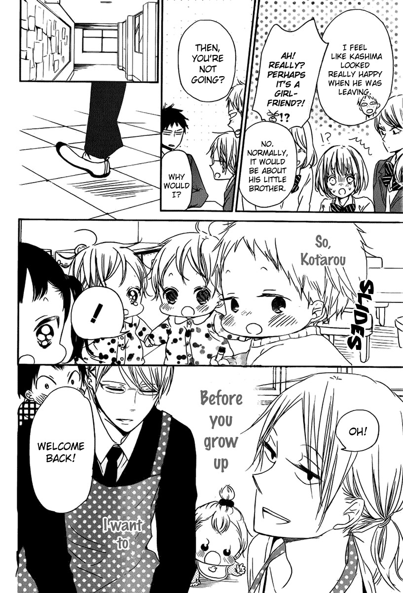Gakuen Babysitters Chapter 49 page 27 - Chapter 49