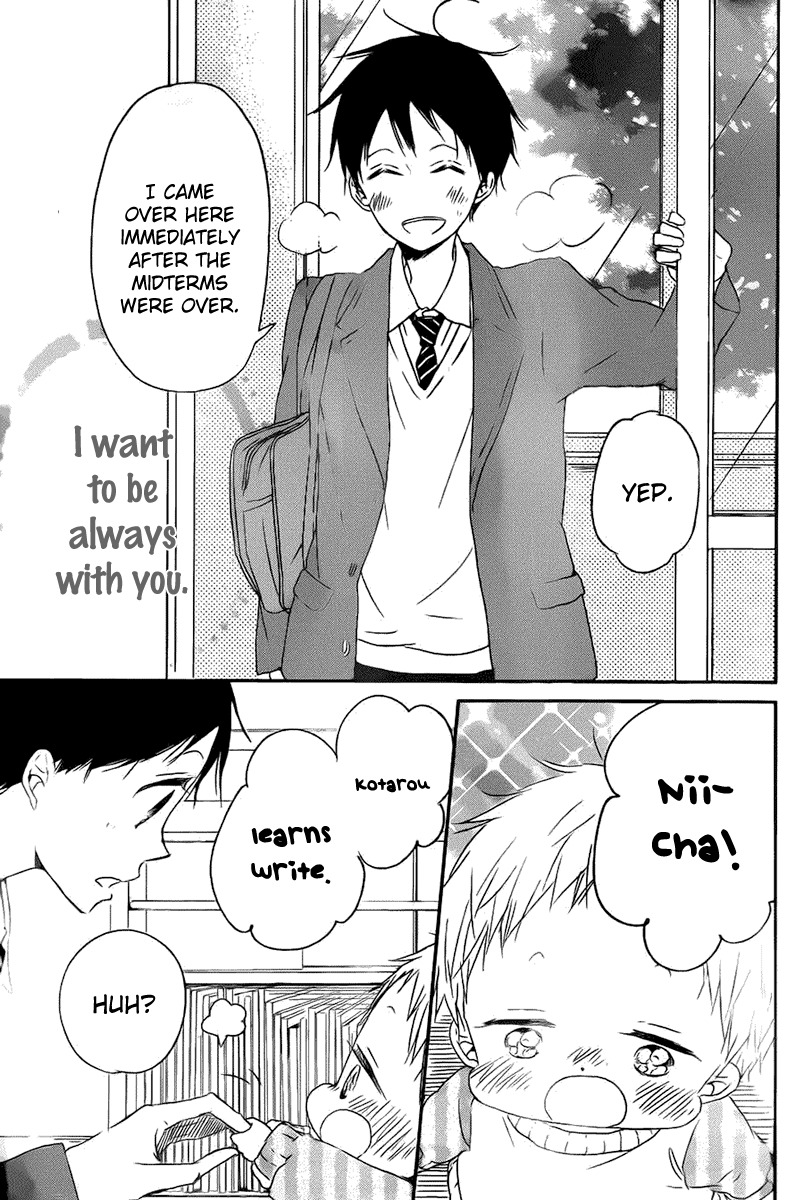 Gakuen Babysitters Chapter 49 page 28 - Chapter 49