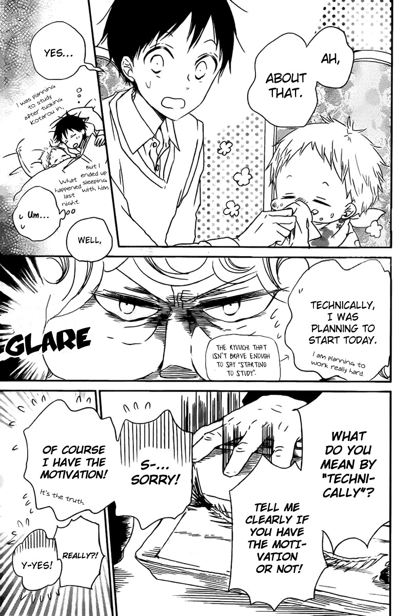 Gakuen Babysitters Chapter 49 page 4 - Chapter 49