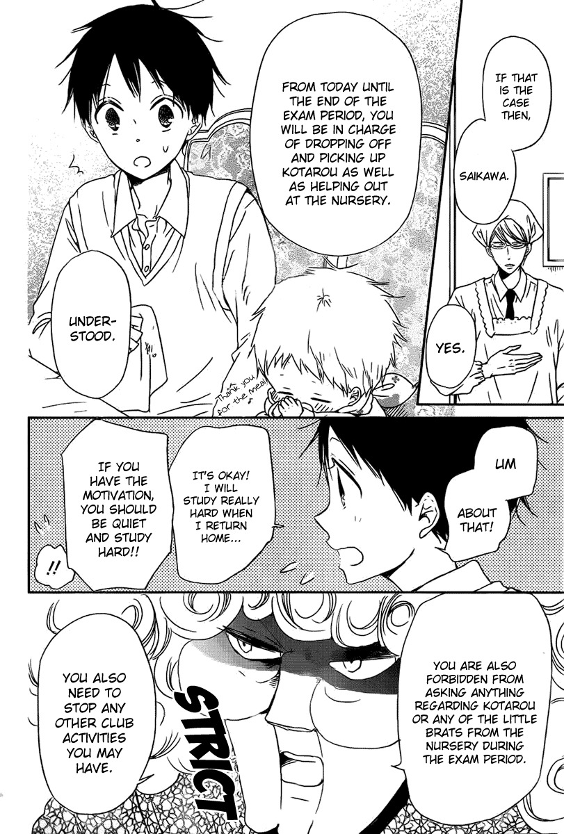 Gakuen Babysitters Chapter 49 page 5 - Chapter 49