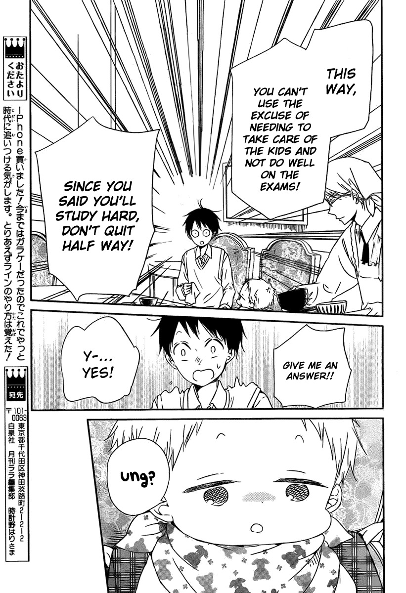 Gakuen Babysitters Chapter 49 page 6 - Chapter 49