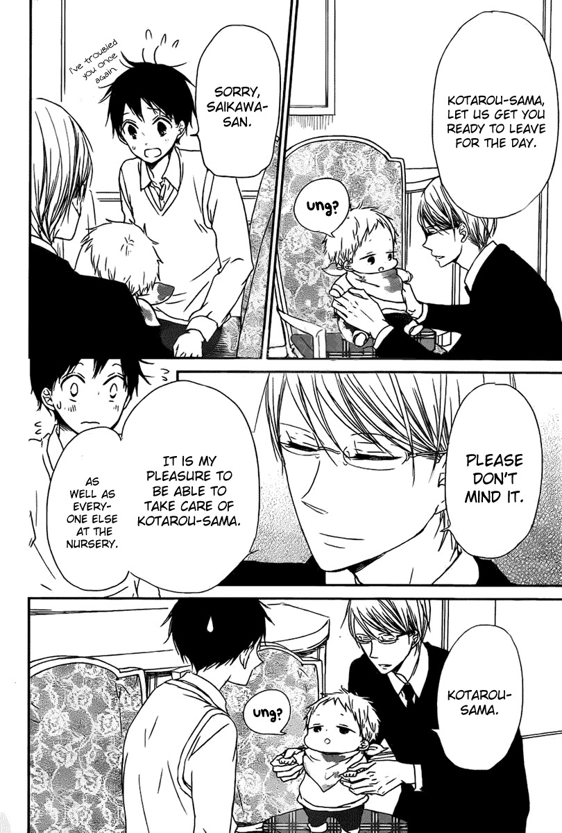 Gakuen Babysitters Chapter 49 page 7 - Chapter 49