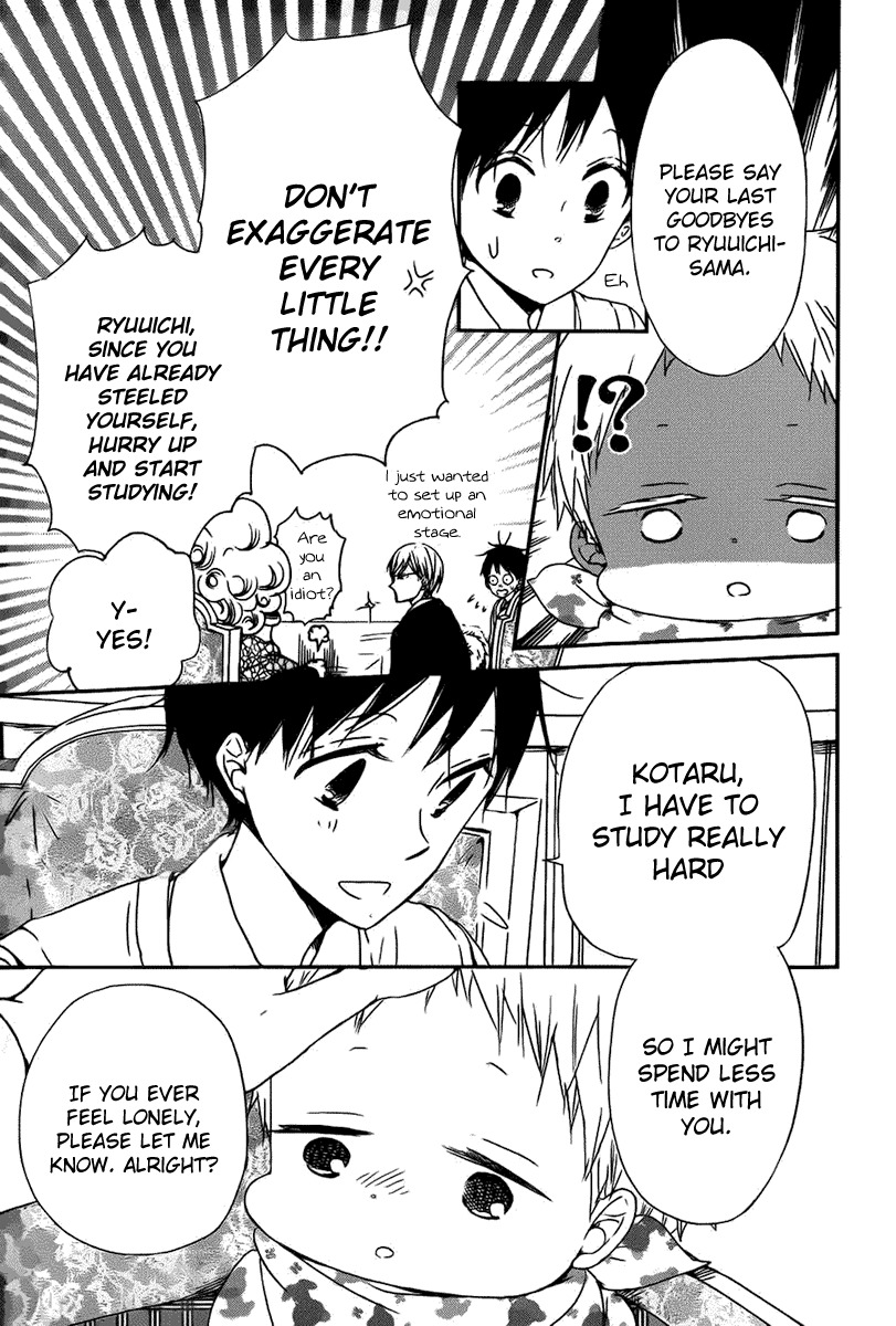 Gakuen Babysitters Chapter 49 page 8 - Chapter 49