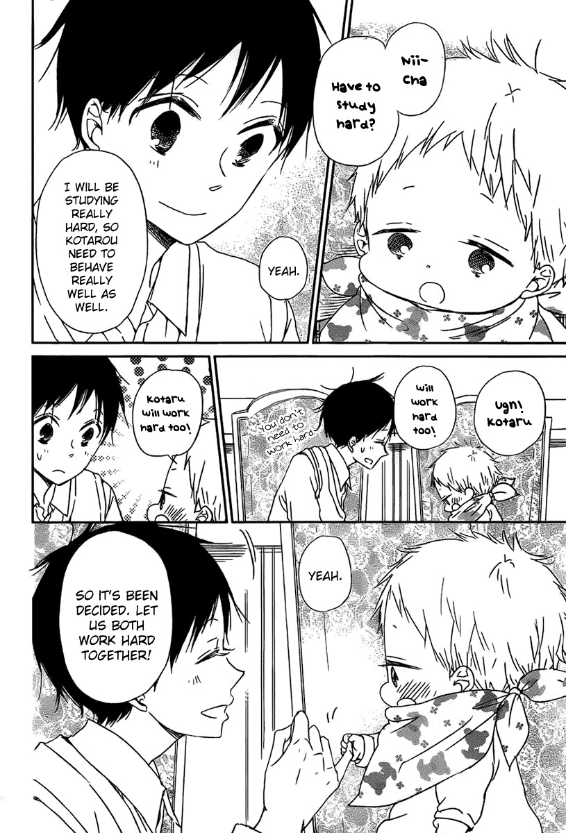 Gakuen Babysitters Chapter 49 page 9 - Chapter 49