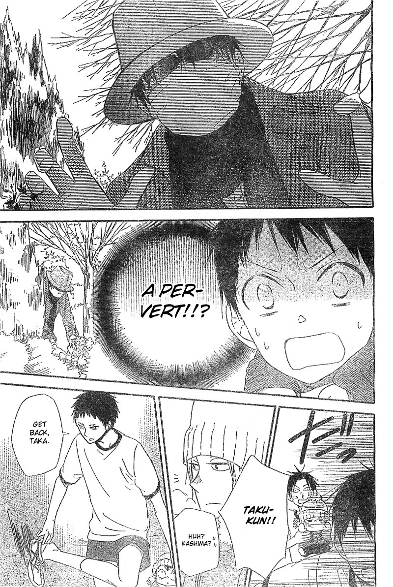 Gakuen Babysitters Chapter 5 page 10 - Chapter 5
