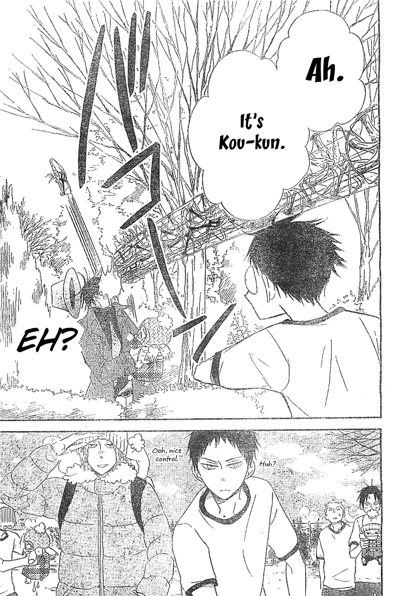 Gakuen Babysitters Chapter 5 page 12 - Chapter 5