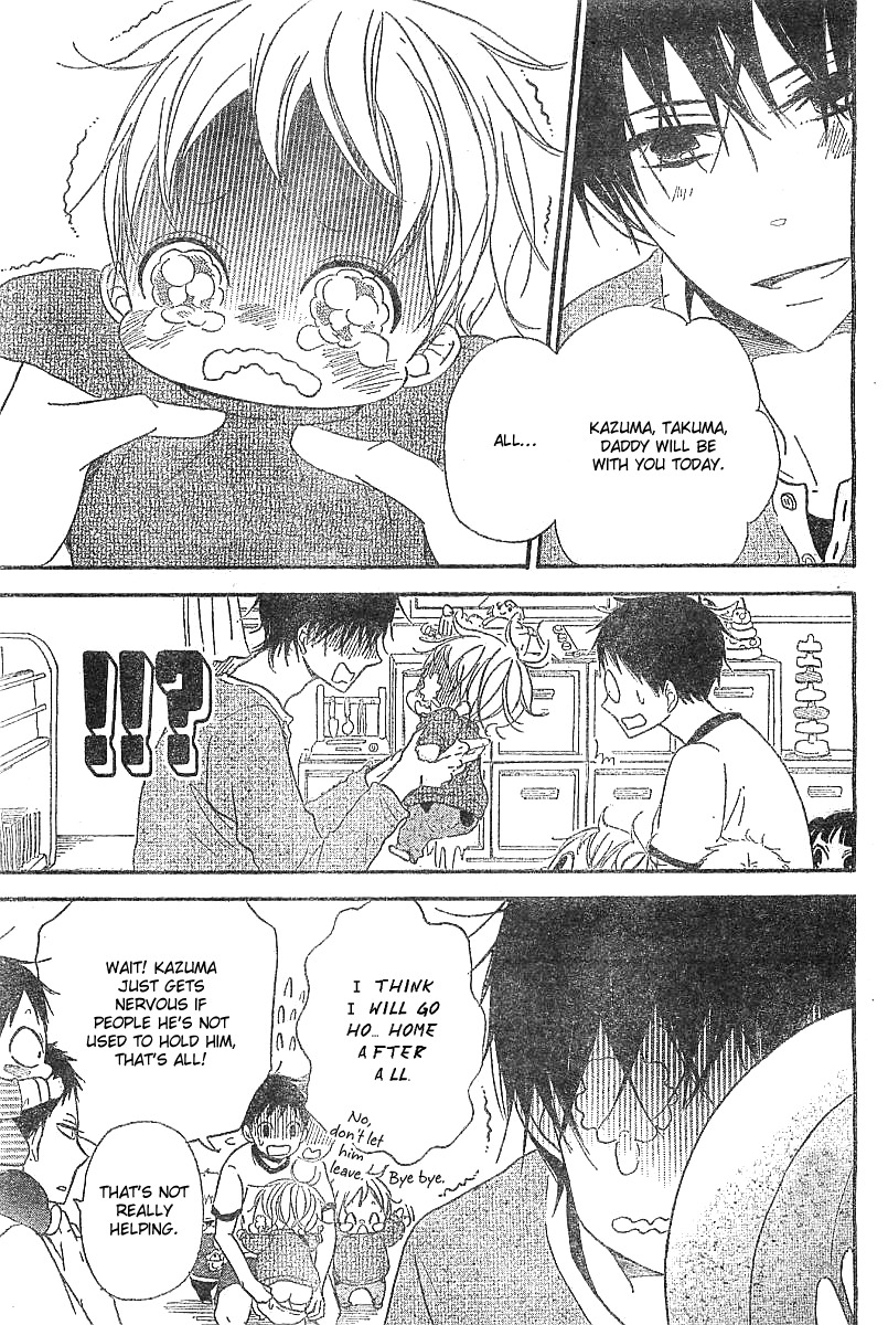 Gakuen Babysitters Chapter 5 page 18 - Chapter 5