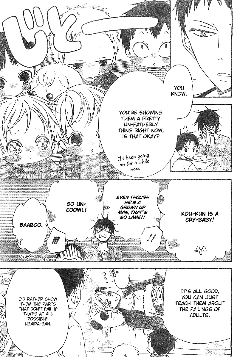 Gakuen Babysitters Chapter 5 page 20 - Chapter 5