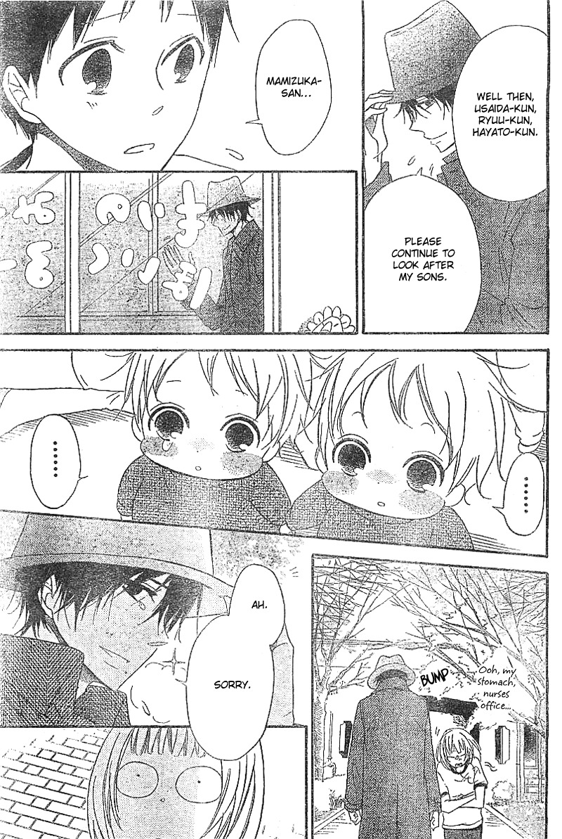 Gakuen Babysitters Chapter 5 page 24 - Chapter 5