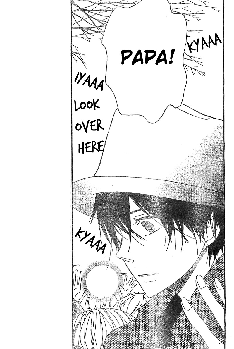 Gakuen Babysitters Chapter 5 page 26 - Chapter 5