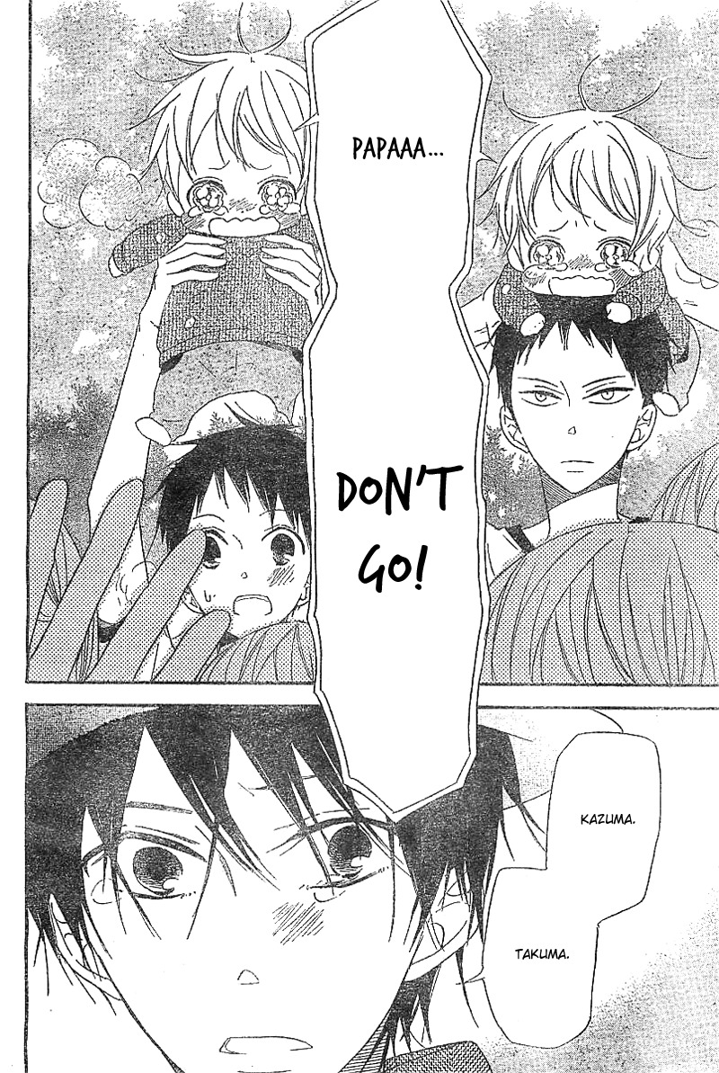 Gakuen Babysitters Chapter 5 page 27 - Chapter 5