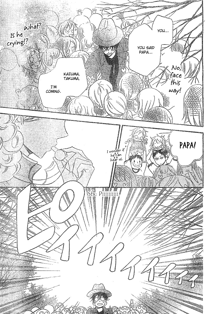 Gakuen Babysitters Chapter 5 page 28 - Chapter 5