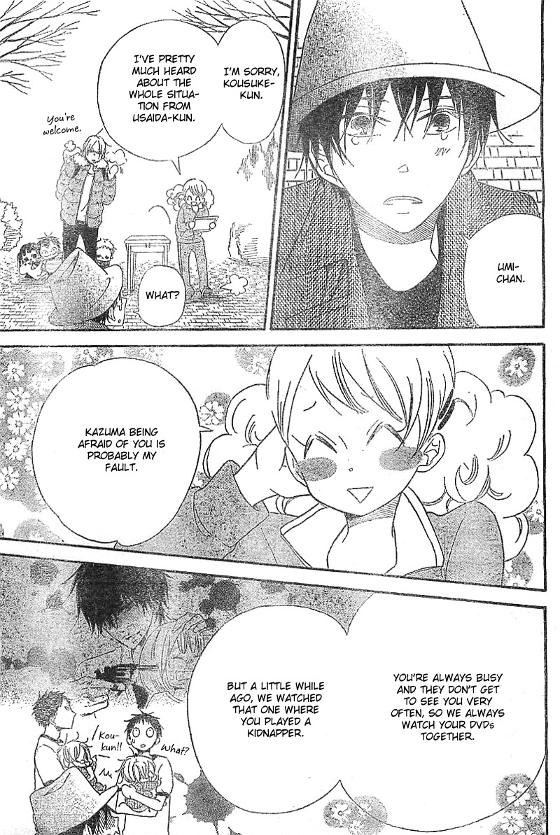 Gakuen Babysitters Chapter 5 page 30 - Chapter 5