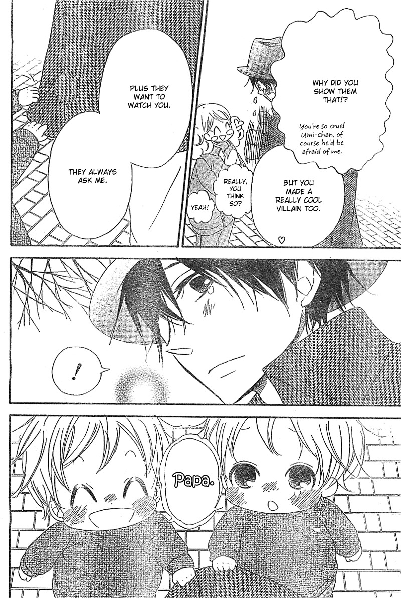 Gakuen Babysitters Chapter 5 page 31 - Chapter 5
