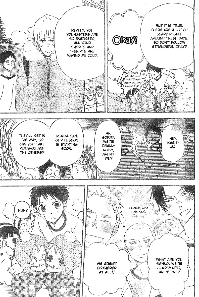 Gakuen Babysitters Chapter 5 page 6 - Chapter 5