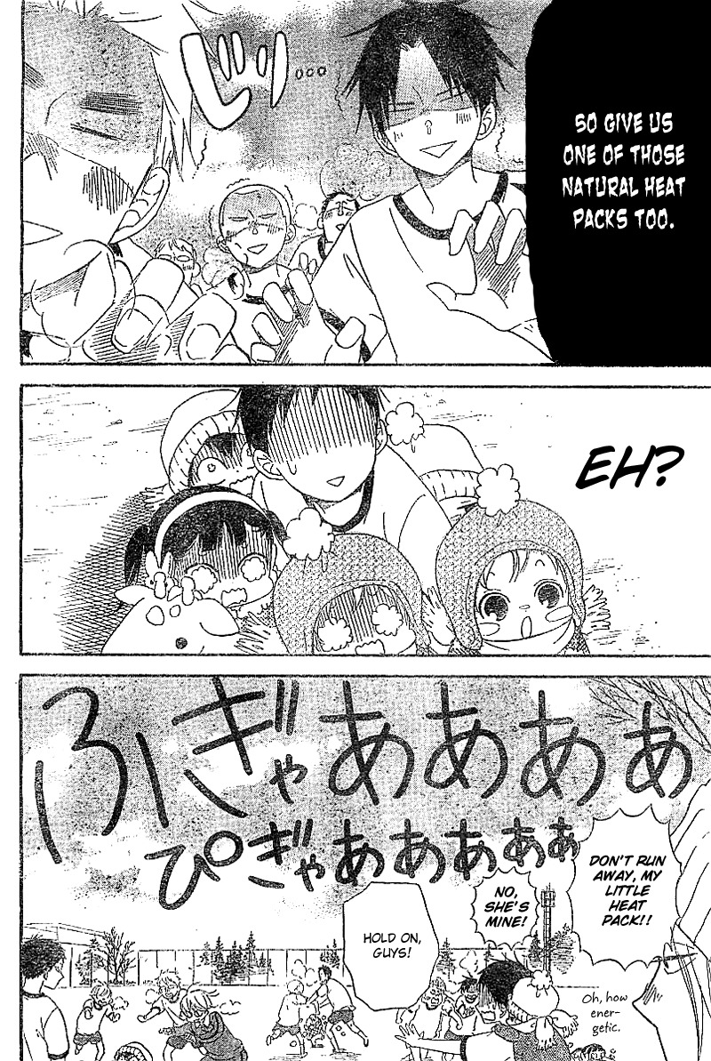 Gakuen Babysitters Chapter 5 page 7 - Chapter 5