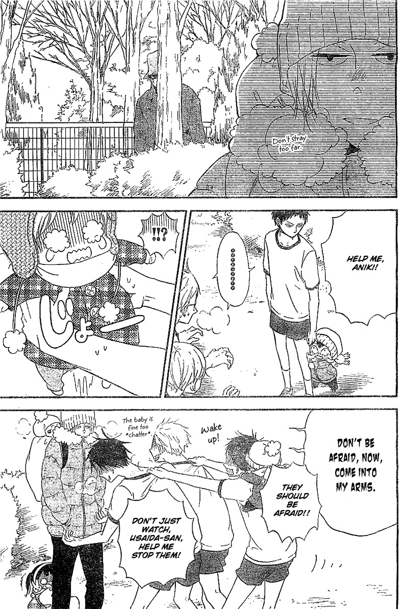 Gakuen Babysitters Chapter 5 page 8 - Chapter 5