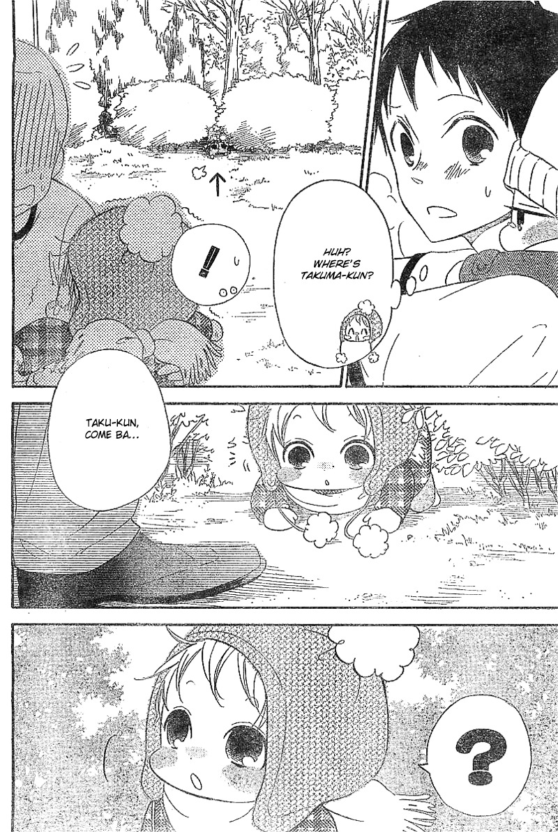 Gakuen Babysitters Chapter 5 page 9 - Chapter 5