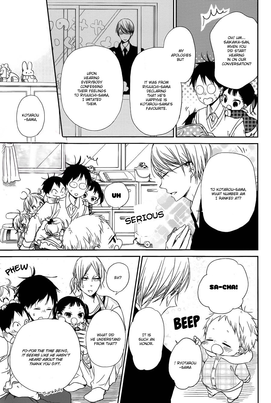 Gakuen Babysitters Chapter 50 page 11 - Chapter 50