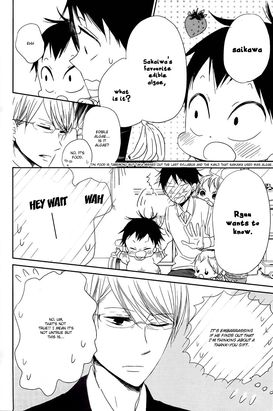 Gakuen Babysitters Chapter 50 page 12 - Chapter 50