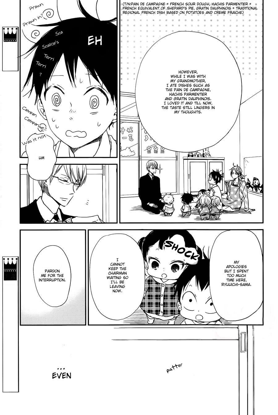 Gakuen Babysitters Chapter 50 page 15 - Chapter 50