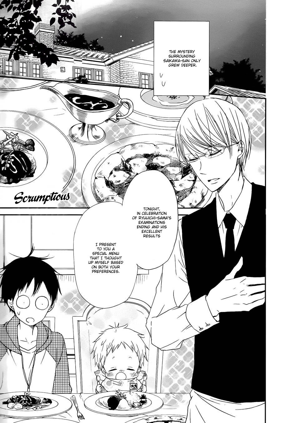 Gakuen Babysitters Chapter 50 page 17 - Chapter 50