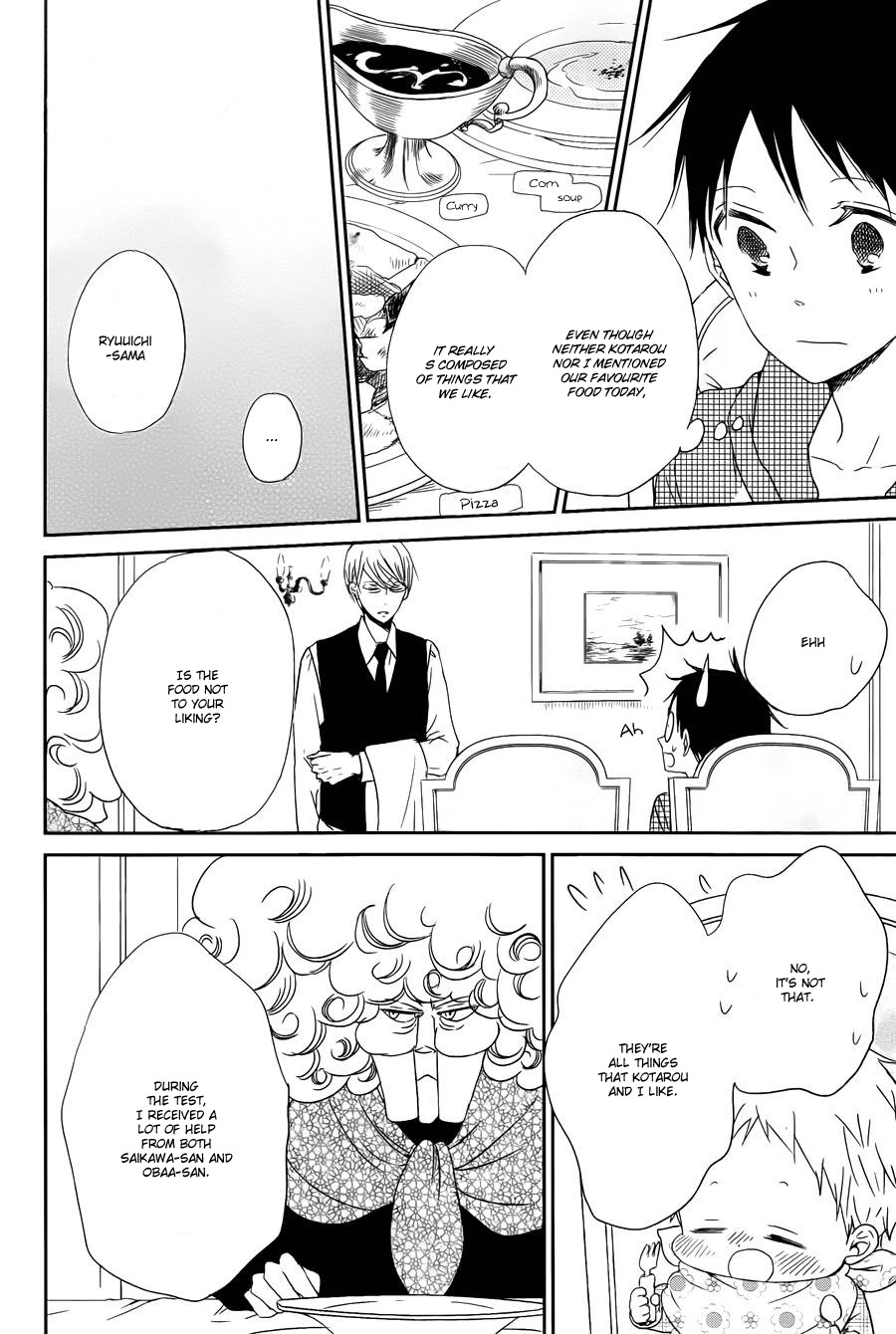Gakuen Babysitters Chapter 50 page 18 - Chapter 50