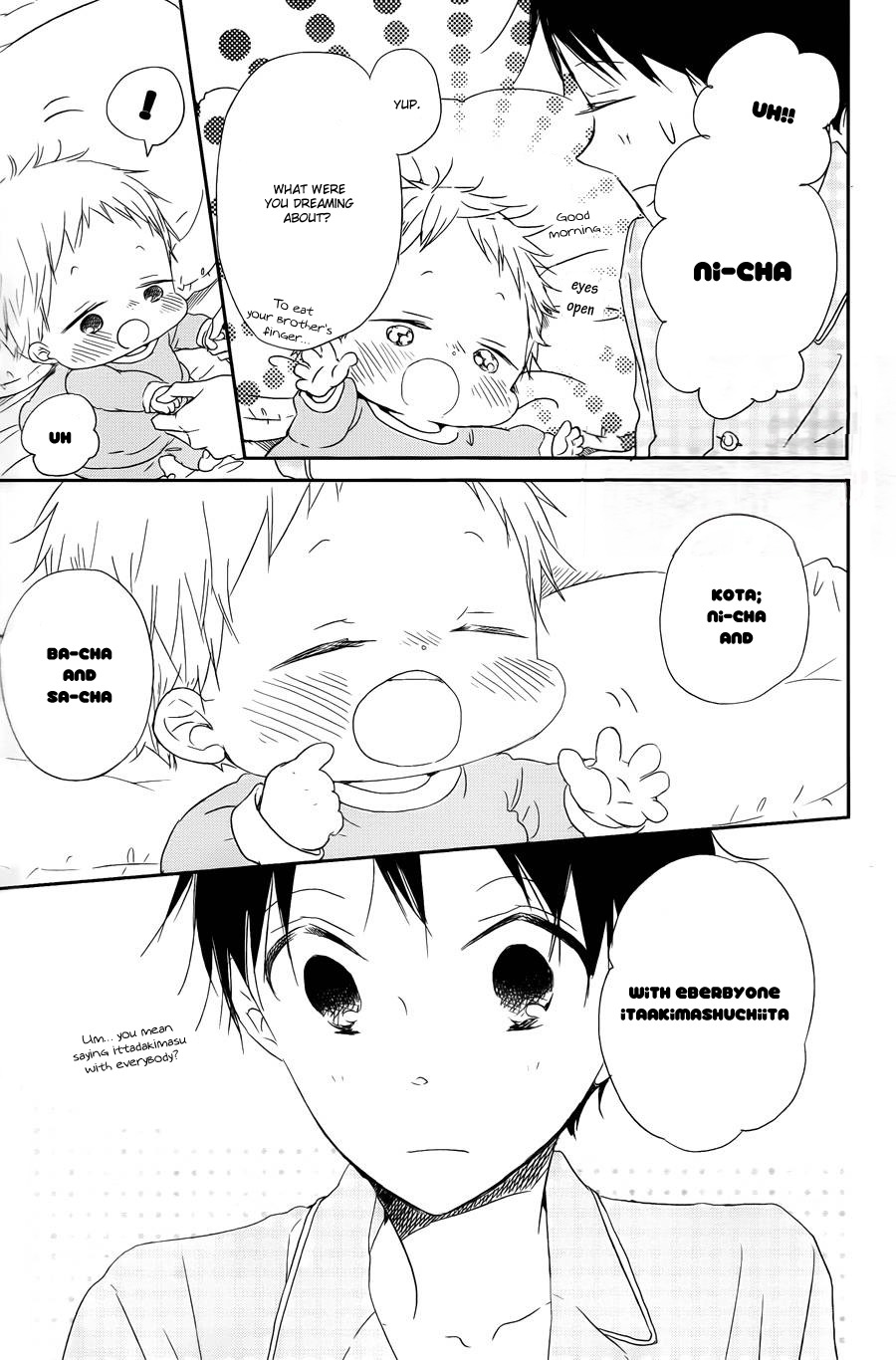 Gakuen Babysitters Chapter 50 page 25 - Chapter 50