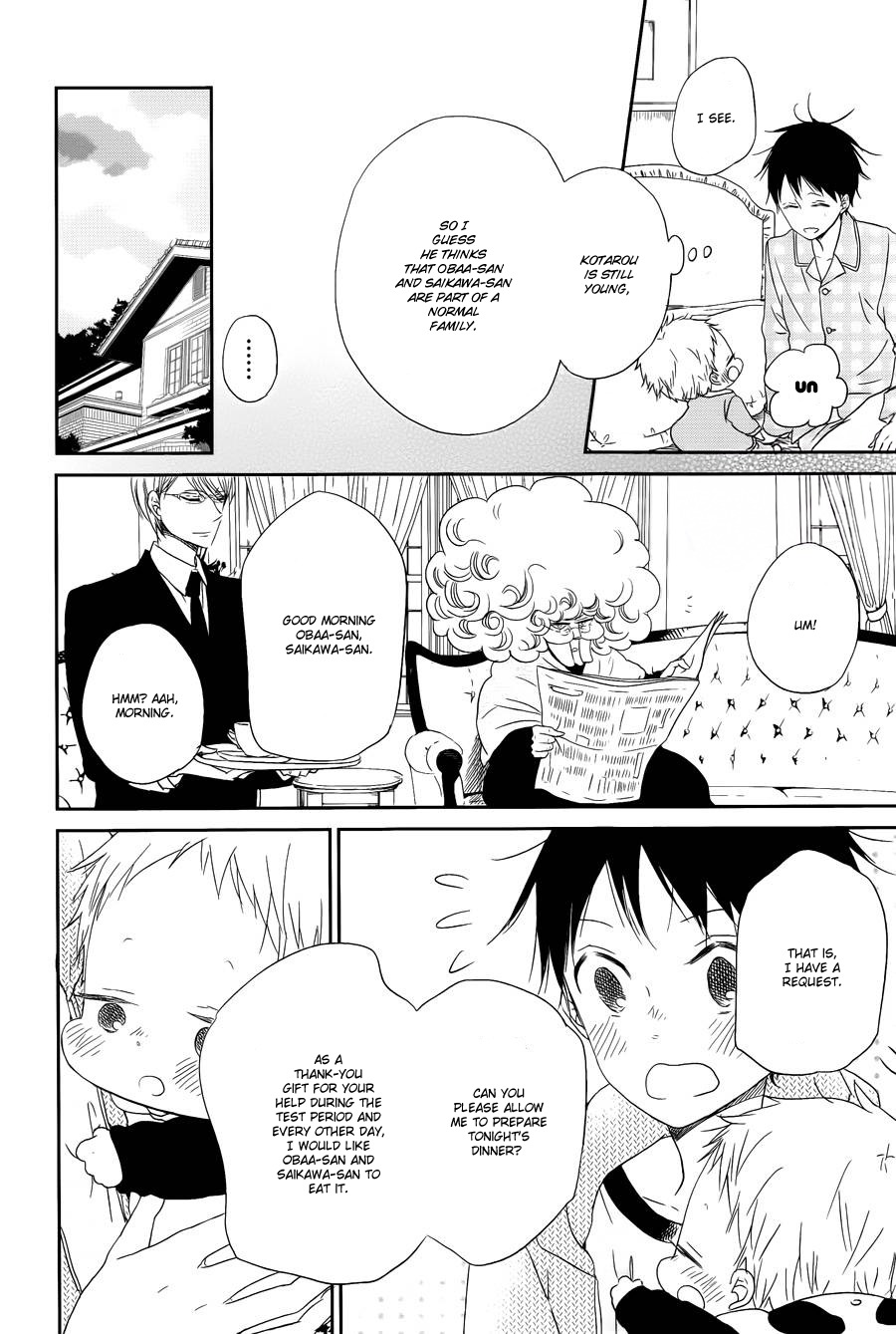 Gakuen Babysitters Chapter 50 page 26 - Chapter 50