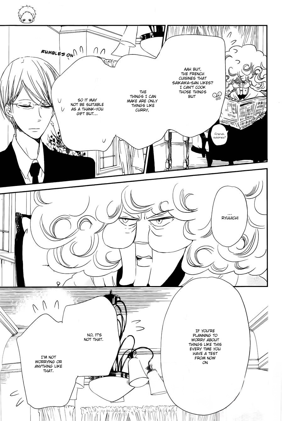 Gakuen Babysitters Chapter 50 page 27 - Chapter 50